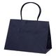 ベルベ  手提袋 マットバッグ KSワイド ネイビー 1778 100枚(10枚×10)（直送品）