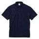 United Athle 2022-01ドライカノコポロシャツボタンダウン ネイビー 5XL 2022011886 1袋(1個)（直送品）
