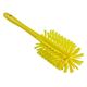ヴァイカン ブラシ ミートミンサーブラシ イエロー 5381906 1個（直送品）