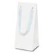 ベルベ 紙袋 1769 スリムボトルバッグ (S)ホワイト 1セット(1袋(10枚)×10)