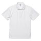 United Athle 2020-01ドライカノコポロシャツ ホワイト L 20200141 1袋(1個)（直送品）
