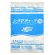クリロン化成 真空パック 袋 シグマチューブ 70 ナイロンポリ袋 260×160mm GH-1626 1袋(100個)（直送品）