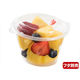 リスパック サラダ・フルーツ容器 バイオカップ ハレル10-68B PABR251 1袋(50個)（直送品）