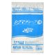 クリロン化成 真空パック 袋 シグマチューブ 70 ナイロンポリ袋 250×150mm GH-1525 1袋(100個)（直送品）