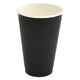 ケーピープラテック 紙コップエンボススリーブカップブラック460mLKMW-470 54515 1袋(40個)（直送品）