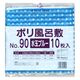 福助工業 風呂敷 ポリ風呂敷 No.90 水玉ブルー 0370819 1袋(10個)