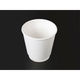 ケーピープラテック 紙コップ KMJ-300 ホワイト 54439 1袋(25個)