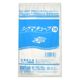 クリロン化成 真空パック 袋 シグマチューブ 70 ナイロンポリ袋 220×120mm GH-1222 1袋(100個)（直送品）