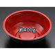 リスパック 丼容器 RP丼中 本体 RB RLBF961 1袋(25個)（直送品）