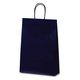 ベルベ 紙袋 マットバッグ L ネイビー 1066 1袋(10個)（直送品）