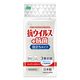 抗ウイルススポンジ 泡立ちタイプ 1個 オーエ
