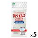 抗ウイルススポンジ 泡立ちタイプ 5個 オーエ