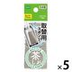 取替用スポンジ 茶しぶ Style Clean 折りたためるボトルクリーナー 日本製 5個 オーエ