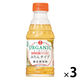 日の出 オーガニックみりんタイプ 300ml 3本 キング醸造 有機