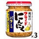 桃屋 フライドにんにくバター味 40g 3個