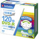 Verbatim DVD-R録画用 120分 1-16倍速 5mmツインケース ワイド印刷対応 VHR12JP20TV1 1パック（20枚入）