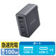 USB充電器 タイプC PD 150W PPS対応 USB-C×3 USB-A×1 黒 EC-AC67150BK エレコム 1個