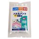 家庭化学工業 家庭化学 ミニ補修バスセメント 60g 209805 1パック