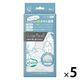 うふっとスウヨタオル ごっそり60枚 5個 コットン・ラボ クレンジングタオル フェイシャルタオル