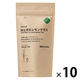 無印良品 穀物のお茶 はと麦＆レモングラス 20g（2g×10バッグ） 1セット（10袋） 良品計画