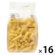 無印良品 小麦の旨みひきたつ リガトーニ 200g 1セット（1袋×16） 良品計画