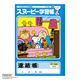 スヌーピー学習帳 連絡帳 タテ10行 A5 3冊 PT-125 日本ノート