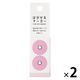 フィルム付箋 はがせるマーカー リフィル ライトピンク 幅6mm 2個 HM9106 カンミ堂