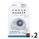 フセンマーカー 本体 幅6mm STUDY ブルー 青 FM-3001 カンミ堂 2個