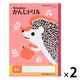 日本ノート 科目名入り スクールライン かんじドリル セミB5 SLK84 2冊