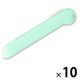 プラス カッターナイフ リトルテ ミント 緑 使いきり 35226 10本