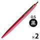 アンテリック 油性ボールペン 0.5 チェリーピンク BP1CP 2本