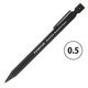 ヘキサゴナルシャープペンシル クリーンブラック軸 0.5mm B ブラック 925 77-05B ステッドラー
