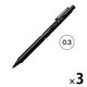 ぺんてる シャープペン オレンズネロ 0.3mm 黒 PP3003-A 3本