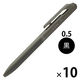 ぺんてる Calme（カルム） 油性ボールペン 0.5mm カーキ軸 黒 10本 BXA105D-A