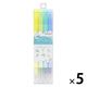 四角マーカー dot e pen（ドット・エ・ペン）4色セットB S4541790 5個 サンスター文具