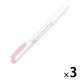 蛍光ペン マイルドライナー M ダスティピンク 3本 WKT7-MDP ゼブラ