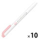 蛍光ペン マイルドライナー M ダスティピンク 10本 WKT7-MDP ゼブラ