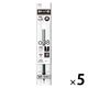 トンボ鉛筆 油性ボールペン替芯 モノグラフライト用 黒 0.38mm BR-KNU33 5本