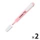 蛍光ペン swing cool（スイング クール） シングル ピンク 2本 275-129-8 スタビロ