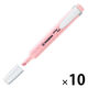 蛍光ペン swing cool（スイング クール） シングル ピンク 10本 275-129-8 スタビロ