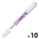 蛍光ペン swing cool（スイング クール） シングル ライラック 10本 275-155-8 スタビロ