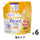 ビオレ ザボディ泡 金木犀 ボディソープ 詰替 1200ml 6個 花王 泡タイプ
