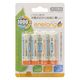 充電池 単3形 enelong ニッケル水素充電池 2100mAh EL21D3P4 日本トラストテクノロジー 1パック（4本）