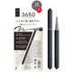 3650　リキッドアイライナー　ブラック 936755