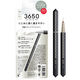 3650　リキッドアイライナー　ホワイト 936760