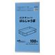 【ばんじゅう袋】ジャパックス ばんじゅう用ポリ袋 0.012mm厚 110号 青色 1袋（100枚入）