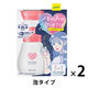 【アウトレット】ビオレu 泡スタンプハンドソープ ハートの泡で出てくるタイプ　本体250ml＋詰替380ml 2セット 花王【泡タイプ】