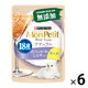 モンプチ プチリュクス ナチュラル スープ 18歳以上しらす入まぐろとかつお 30g 6袋 キャットフード ウェット パウチ