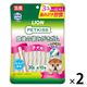 ペットキッス 食後の歯みがきガム 子犬用 国産 20本（10本×2袋）ドッグフード 犬 おやつ 歯磨き