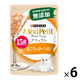 モンプチ プチリュクス ナチュラル 15歳以上用 まぐろとかつお 30g 6袋 キャットフード ウェット パウチ